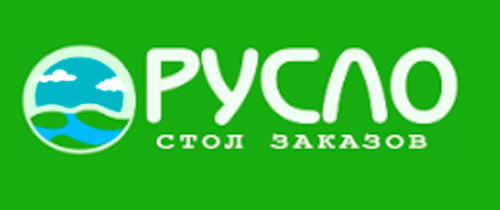 Зачем совместно закупаем мы продукты?